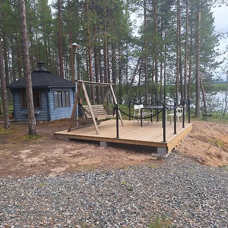 Дом отдыха Sininen Hetki