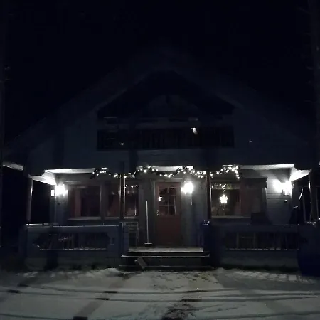 Дом отдыха Sininen Hetki *